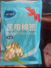 海氏海诺医用无菌棉签40支*40包 单头竹棒棉签1600支（长度10厘米） 实拍图