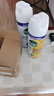 滴露（Dettol）消毒喷雾454ml*2鞋子除臭杀菌喷雾马桶消毒厕所铃兰+柑橘甲流感 实拍图