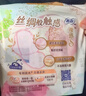 苏菲裸感S超熟睡超强吸收姨妈卫生巾日夜用11包68片京东自营官方旗舰 实拍图
