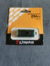 金士顿（Kingston）256GB Type-C USB3.2 双接口U盘 DTDEG2 大容量办公车载优盘 适用于安卓苹果手机平板电脑 实拍图