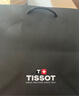 天梭（TISSOT）【七夕节礼物】瑞士1853手表 新款速驰系列计时运动防水石英男表 黑盘钢带T116.617.11.057.01 实拍图