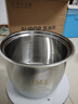 苏泊尔（SUPOR）0涂层球釜电压力锅6L双胆全自动智能预约 家用 SY-60YC6011Q电饭煲高压锅6-8人 实拍图