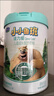 君乐宝（JUNLEBAO）小小鲁班诠力爱儿童配方奶粉4段关注视护力800g 玉米黄质 实拍图