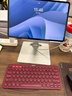 罗技（Logitech）时尚系列 K380 无线键盘 蓝牙办公键盘 女友 便携超薄键盘 笔记本键盘 红色 实拍图