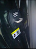 适用于奥迪A3/A4L/A5/A6L/Q2L/Q3/Q5L/Q7车门锁减震保护套缓冲垫 【奥迪专用】Audi标-4个装 实拍图