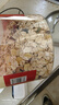 福事多水果坚果混合燕麦片1kg/桶全谷物配方0添加剂冲泡饮品早餐代餐 实拍图