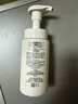 珂润（Curel）控油洁颜泡沫150ml*2 氨基酸保湿洗面奶敏肌适用轻松控油新年礼物 实拍图