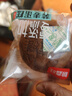 挚月无蔗糖荞麦老式鸡蛋糕点心中老年糖尿病人早餐面包休闲零食品2斤 实拍图