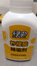 绿伞 柠檬酸除垢剂水垢清洁剂食品级原料除水垢一泡即净280g  实拍图