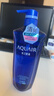 水之密语（AQUAIR）情人节礼物屈臣氏水之密语AQUAIR净润臻养洗发露男士女士洗发水 控油型洗发露 600ml*1瓶 实拍图