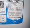 海尔（Haier）空气能热水器200升家用变频电辅速热一级能效热泵 阻垢抑菌家电补贴以旧换新A2F（4~6人) 实拍图