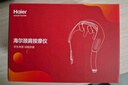 海尔（Haier）颈椎按摩器按摩披肩按摩仪颈椎肩颈斜方肌腰颈部按摩器生日新年礼物实用送爸妈男女朋友HHZ-J503Z 实拍图