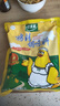 太太乐三鲜鸡精  厨房炒菜煲汤提鲜增味味精商用家用调味品 清真鸡精1kg*1袋 实拍图