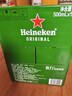 喜力经典500ml*12瓶整箱装 喜力啤酒Heineken 京东自营元旦新年送礼 实拍图