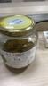 全南 蜂蜜梅子茶1kg 韩国原装进口 含果肉果酱水果茶搭配早餐冷热冲饮 实拍图