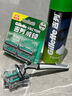 吉列（Gillette）剃须泡沫剃须刀刮胡泡男士剃须啫喱须泡胡子泡 吉列清新柠檬剃须泡210克 实拍图