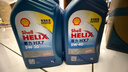 壳牌（Shell）合成机油蓝壳喜力HX7 5W-40 API SP A3/B4级 1L保养香港进口 实拍图