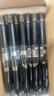得力（deli）S01中性笔签字笔 0.5mm子弹头经典办公按动笔水笔 黑色 30支/盒 33489 实拍图