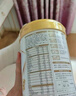 伊利奶粉金领冠育护新国标3段960克 幼儿配方奶粉三段900g加量装 3段 * 960g 1罐 实拍图