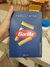 百味来Barilla #98意大利进口螺旋形意大利面500g 低脂速食意面面条盒装 实拍图