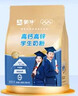 蒙牛铂金装 高锌高钙学生奶粉400g 青少年成人奶粉 便捷条装 实拍图