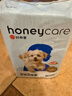 HONEYCARE好命家宠物尿垫猫狗尿片 训导防漏尿布 加厚狗狗厕所垫M码45*60cm 实拍图