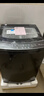 美的（Midea）波轮洗衣机 家用 租房 全自动 大容量 除螨洗 专利免清洗 快净科技 变频/定频 以旧换新 波轮 15kg 定频 随心洗 大容量 MB15L1 实拍图