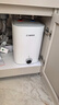 博世（BOSCH）节能省电一级能效6.8L小体积 速热恒温防电墙增容储水式小厨宝TR 3100 T 6.8-2 MH 实拍图