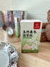 九芝堂玉竹麦冬茯苓饮组合饮百合雪梨水生津水滋泡润燥养生240ml 实拍图