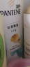潘婷氨基酸洗发水洗护1080g洗头膏洗发露京东自营 去油柔顺滋养留香 实拍图