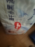 好奇（Huggies）金装纸尿裤L132片(9-14kg)尿不湿【速干不易红】 实拍图