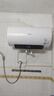 美的（Midea）储水式电热水器终身免换镁棒60升2500W一级能效60倍耐用加热管酷省电自动关机F60-25JE4Pro(HE) 实拍图
