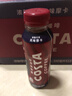 可口可乐 COSTA 浓醇风味摩卡 咖世家咖啡 300mlx15瓶  实拍图