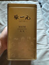 张一元茉莉花茶叶毛尖新春茶浓香型伴手礼品春节礼盒送礼特种200g金罐装 实拍图