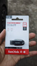 闪迪（SanDisk）128GB USB3.2 U盘 CZ550黑色 读速100MB/s 安全加密 数据恢复 学习办公电脑车载 高速大容量优盘 实拍图