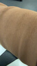 灰壳户外男美利奴羊毛速干衣100%美丽诺打底衫长袖登山运动贴身内衣 丈青色 -【180gsm】17.5μm L -推荐155-170斤 实拍图