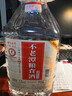 不老潭粮食酒 泸州糯红高粱桶装高度浓香型散装白酒纯粮壹号 52度 2.5L 实拍图