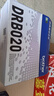 兄弟（brother）DR-B020 硒鼓  适用兄弟 7578DW/7548W/7720DN;7700D;7530DN;7500D;2050DN;2000D 实拍图