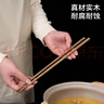 京东京造 筷子 家用食品接触级餐具无漆无蜡鸡翅木【加长火锅筷】32cm*2双 实拍图