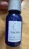 TAKAMI小蓝瓶精华100ml角质修护祛痘祛闭口敏感肌护肤品化妆品生日礼物 实拍图