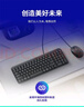 罗技（Logitech）MK106 键鼠套装 有线键鼠套装 办公键鼠套装 电脑键盘 紧凑型 黑色 实拍图