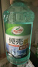 龟牌（Turtle Wax）硬壳防冻玻璃水-25°汽车强力去油膜去污雨刮水四季通用2L*2瓶 实拍图