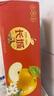 京鲜生 莱阳秋月梨 净重3斤 5-6粒 新鲜水果尝鲜装 实拍图