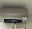 海尔（Haier）国家补贴电热水器80升PD3 金刚无缝胆终身免换镁棒3000W一级能效节能储水式大水量家用京东自营 实拍图