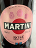 马天尼(Martini)意大利进口 Asti阿斯蒂甜型起泡酒750ml  实拍图