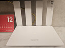 华为路由器BE3pro家用千兆wifi7+无线路由器穿墙王信号增强放大器BE7pro漏油器家长电竞游戏加速mesh BE3pro升级版丨Wi-Fi7+丨2.5G网口 晒单20元红包+小风扇+魔方插座3 实拍图