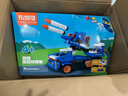 布鲁可积木人 大颗粒拼装积木玩具交通工具-鲁鲁遥控导弹车玩具生日礼物 实拍图