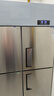 星星六门冰箱商用大容量双温冷藏冷冻两用立式冰柜 不锈钢多门厨房冷柜雪柜KCD-1871GT6 实拍图