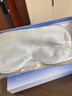 戴思（DAISI）真丝眼罩桑蚕丝遮光睡眠护眼罩透气男女礼物通用午睡睡觉舒适旅行 实拍图