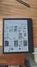 掌阅（iReader）【新品发布】Ocean5 C 7英寸彩屏阅读本电子书阅读器 AI墨水屏电纸书 平板电脑学习便携 星际黑 实拍图
